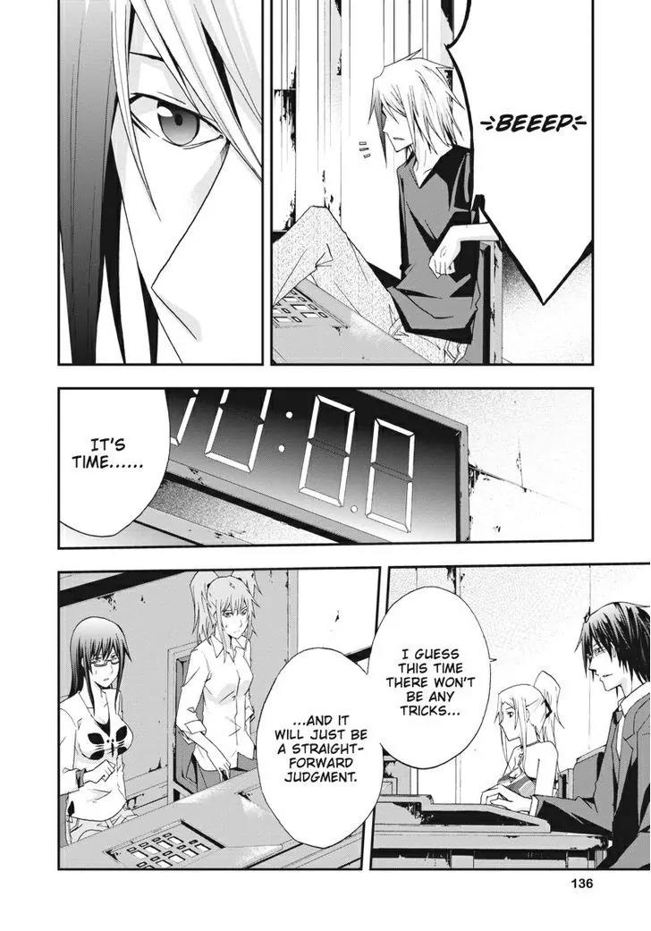 Judge Chapter 19 page 20 - Chapter 19: Split