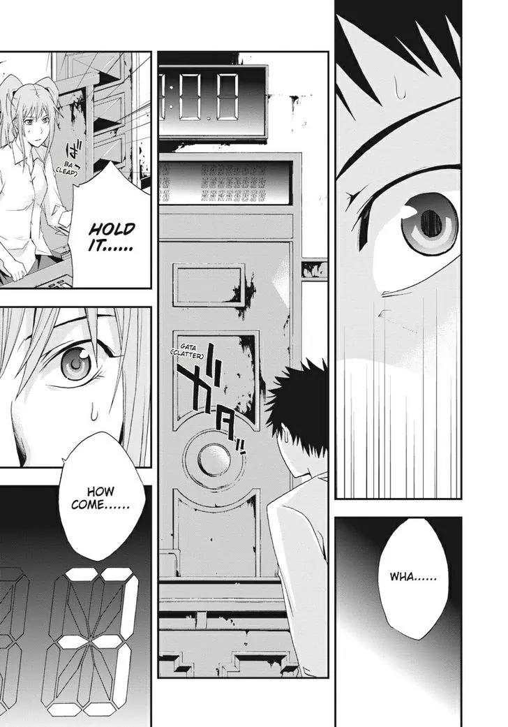 Judge Chapter 19 page 23 - Chapter 19: Split