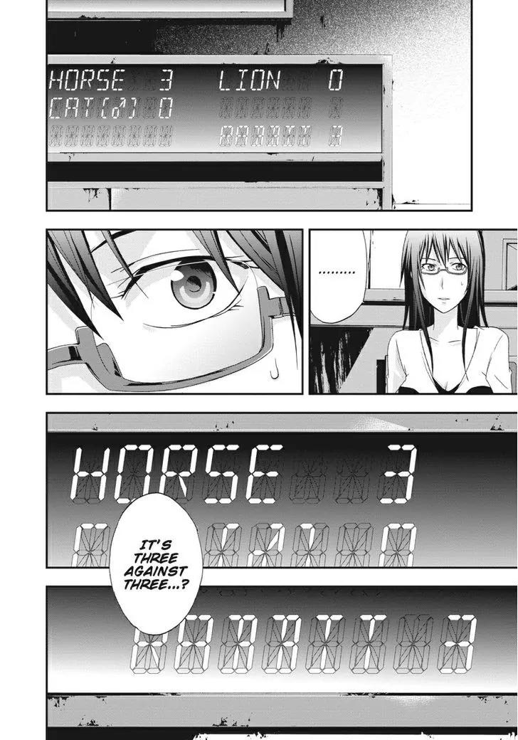 Judge Chapter 19 page 24 - Chapter 19: Split