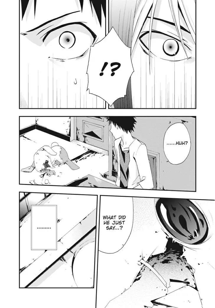 Judge Chapter 19 page 28 - Chapter 19: Split