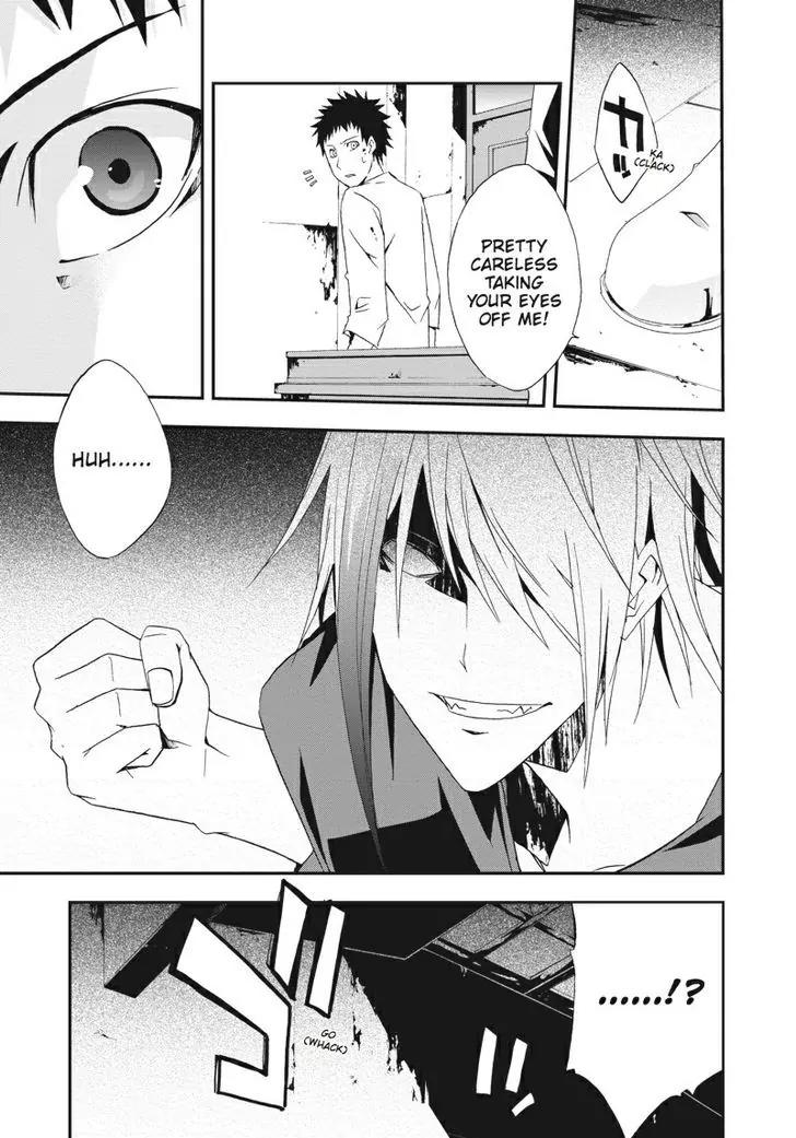 Judge Chapter 19 page 31 - Chapter 19: Split