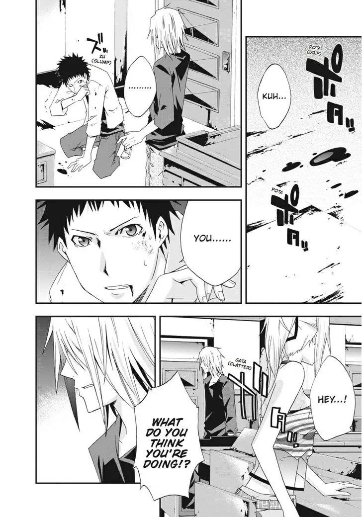 Judge Chapter 19 page 32 - Chapter 19: Split