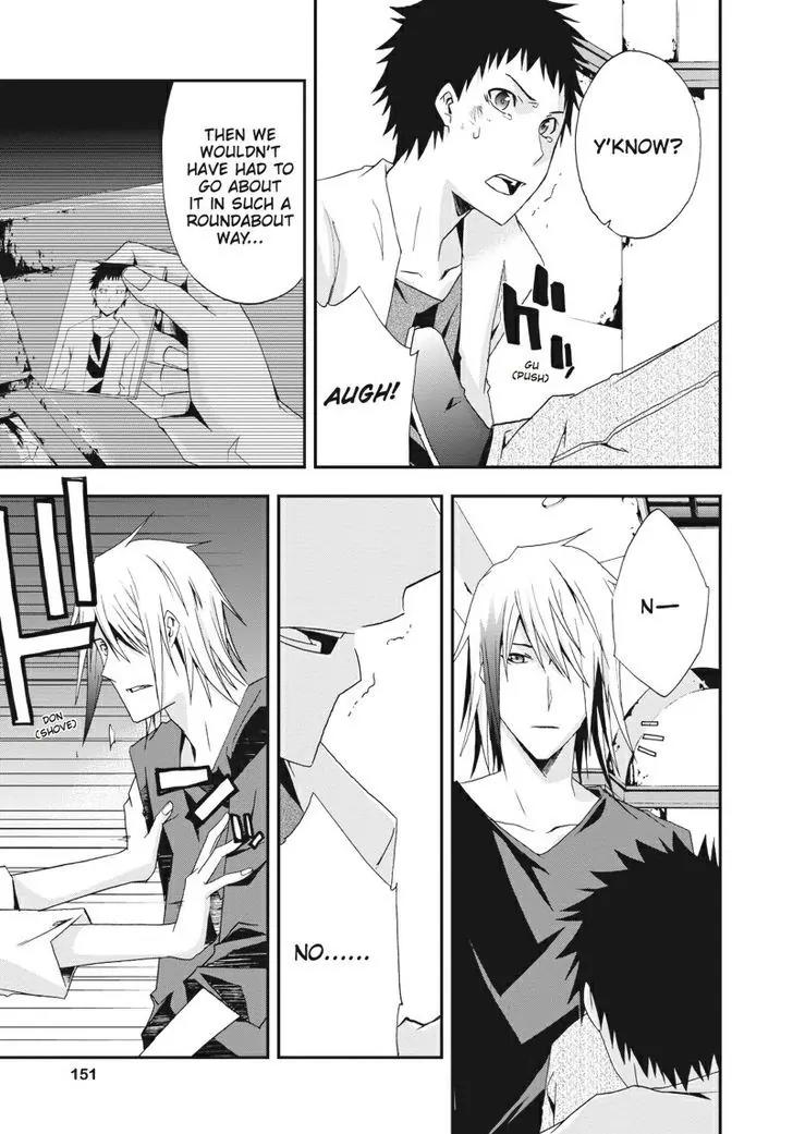 Judge Chapter 19 page 35 - Chapter 19: Split