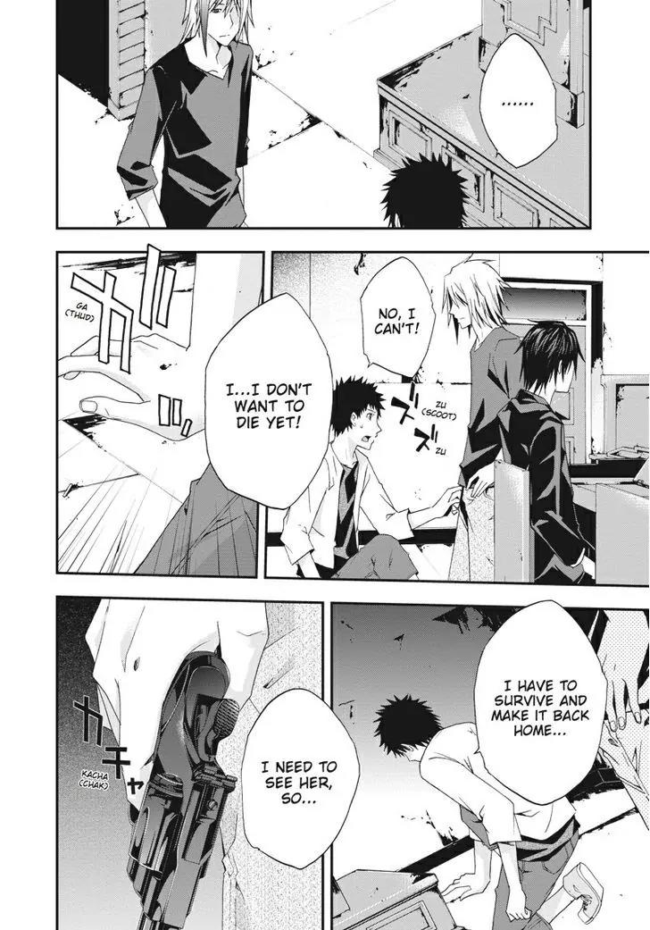 Judge Chapter 19 page 36 - Chapter 19: Split