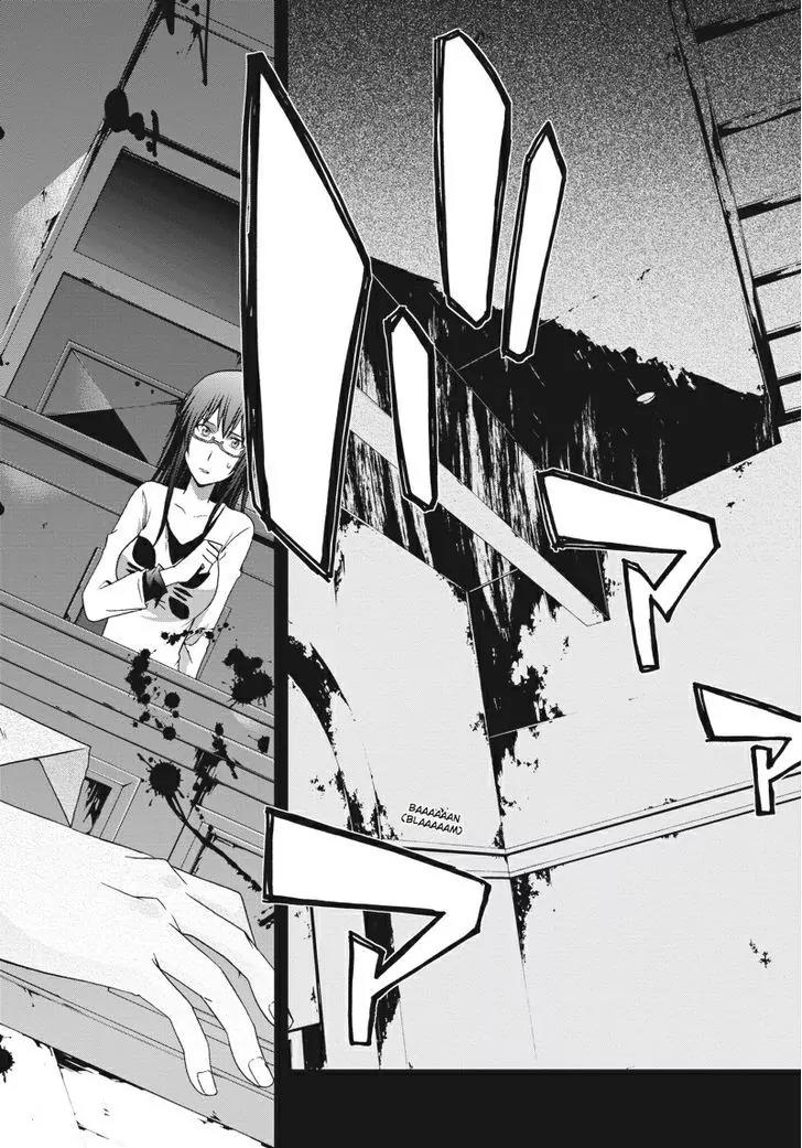Judge Chapter 19 page 38 - Chapter 19: Split