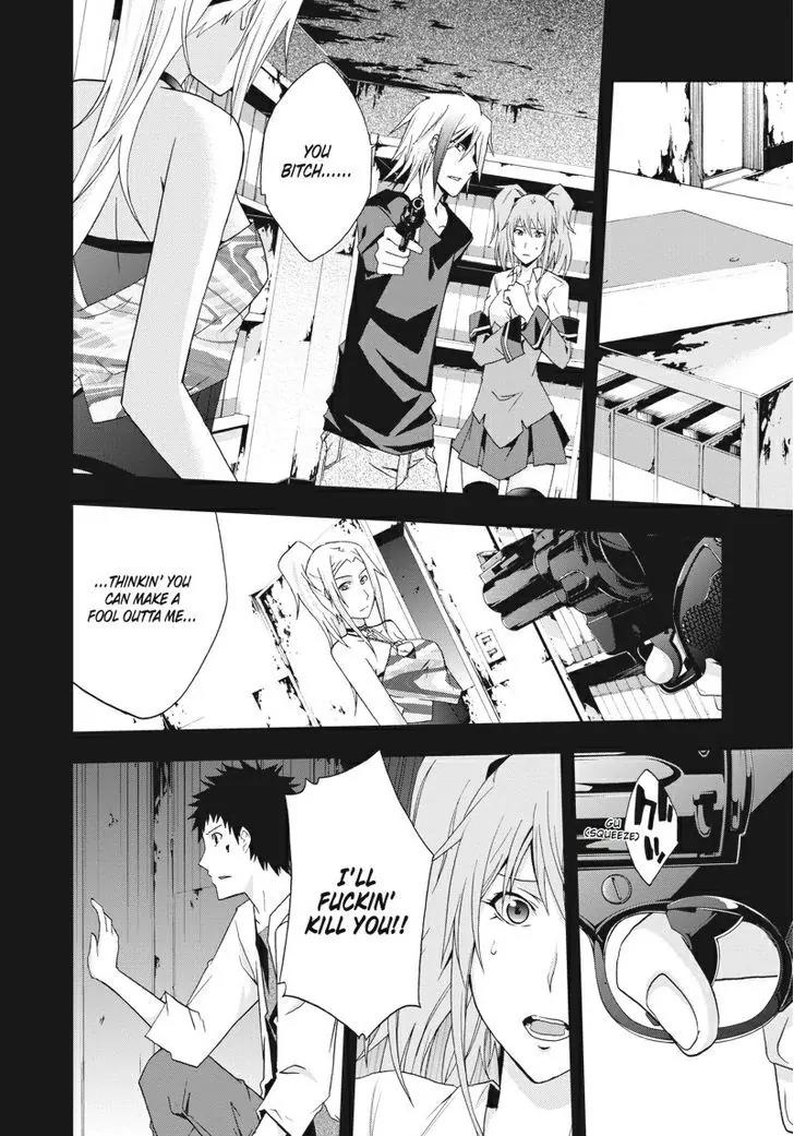 Judge Chapter 19 page 4 - Chapter 19: Split