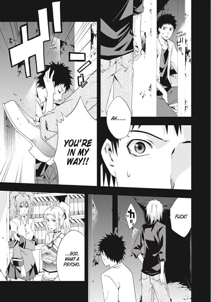 Judge Chapter 19 page 7 - Chapter 19: Split