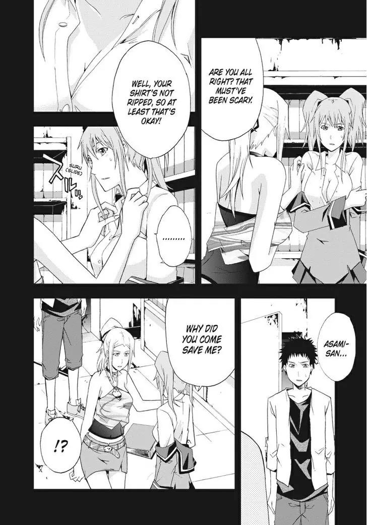 Judge Chapter 19 page 8 - Chapter 19: Split