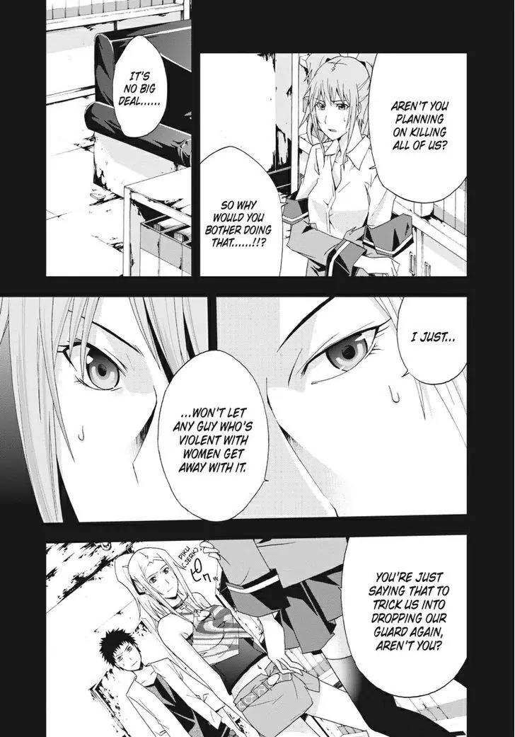 Judge Chapter 19 page 9 - Chapter 19: Split