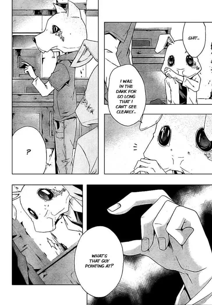 Judge Chapter 2 page 10 - Chapter 2: Imprisonment