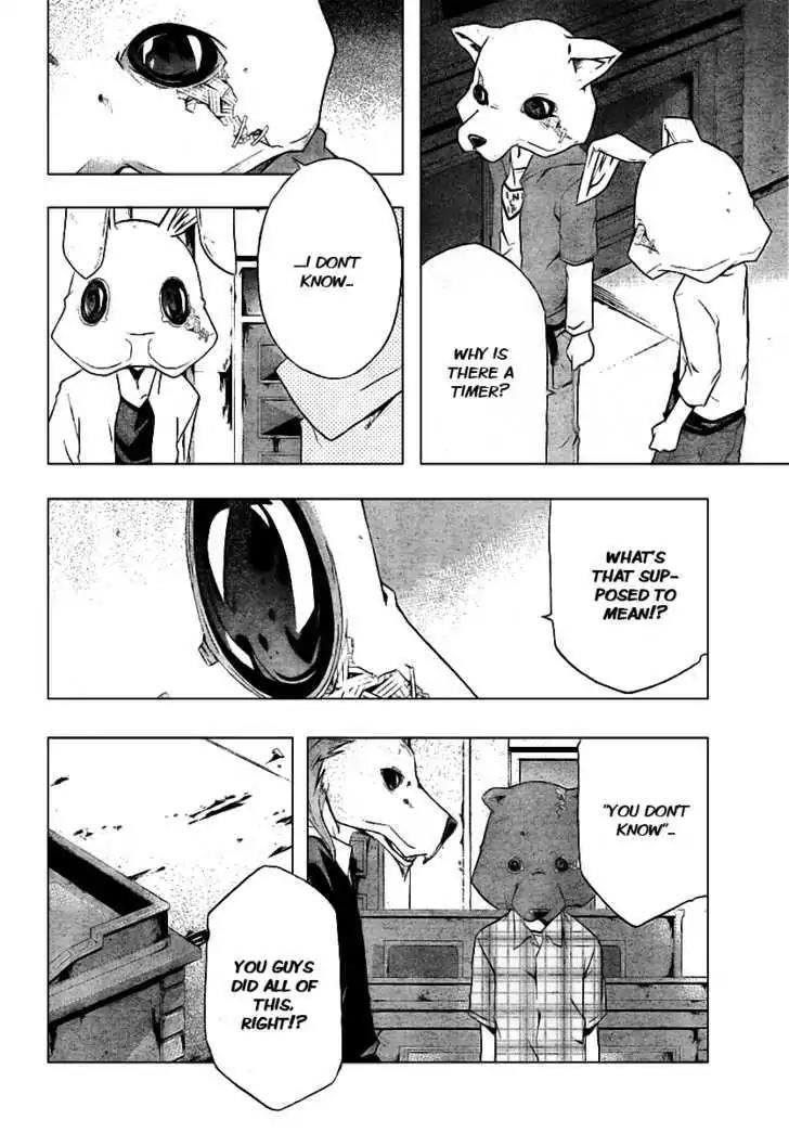 Judge Chapter 2 page 14 - Chapter 2: Imprisonment