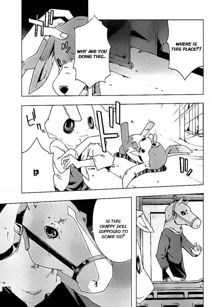 Judge Chapter 2 page 15 - Chapter 2: Imprisonment