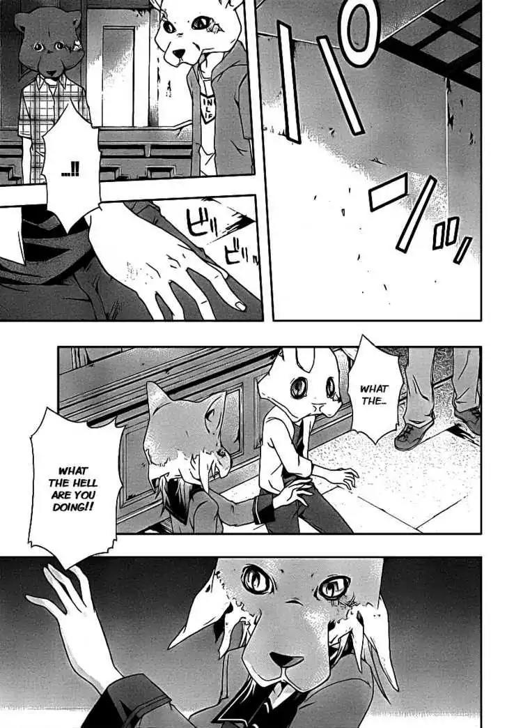 Judge Chapter 2 page 19 - Chapter 2: Imprisonment