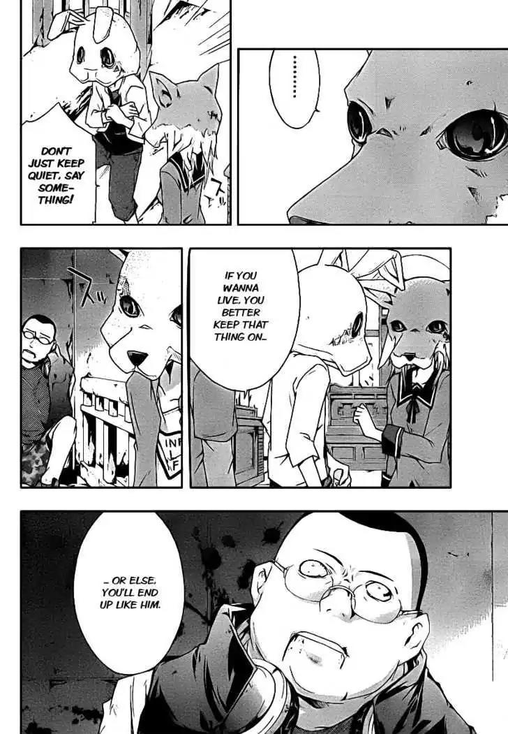 Judge Chapter 2 page 20 - Chapter 2: Imprisonment