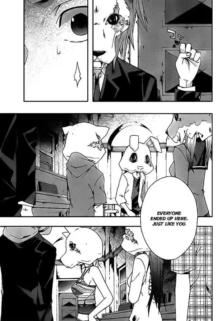 Judge Chapter 2 page 23 - Chapter 2: Imprisonment