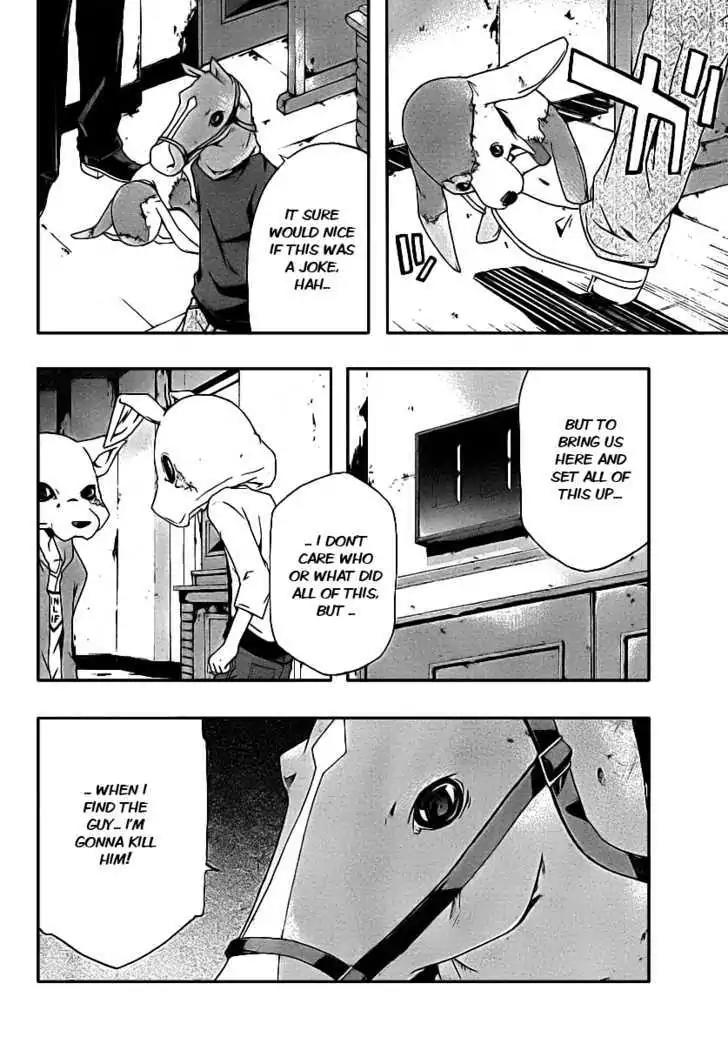Judge Chapter 2 page 25 - Chapter 2: Imprisonment