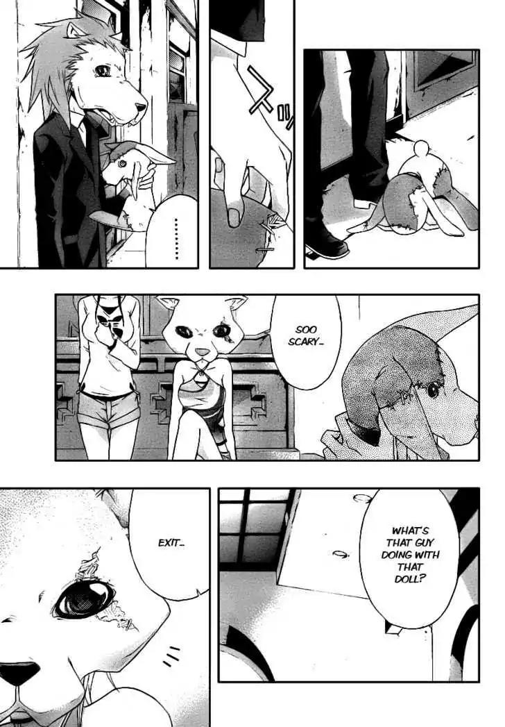 Judge Chapter 2 page 26 - Chapter 2: Imprisonment