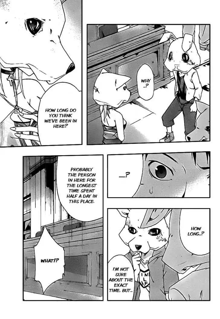 Judge Chapter 2 page 28 - Chapter 2: Imprisonment