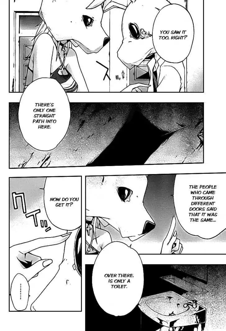 Judge Chapter 2 page 29 - Chapter 2: Imprisonment