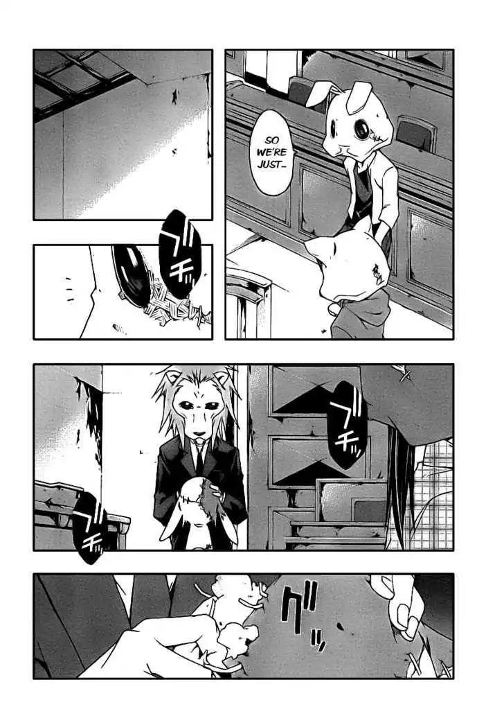 Judge Chapter 2 page 31 - Chapter 2: Imprisonment