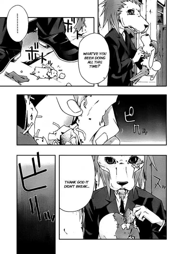 Judge Chapter 2 page 32 - Chapter 2: Imprisonment