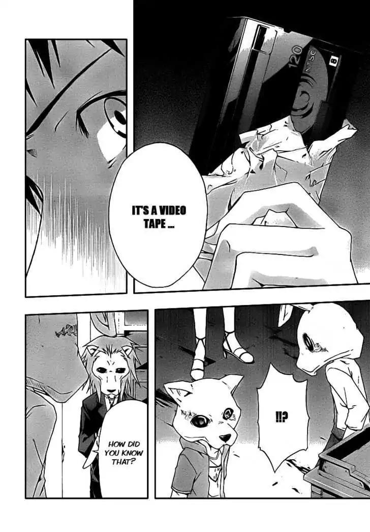 Judge Chapter 2 page 33 - Chapter 2: Imprisonment