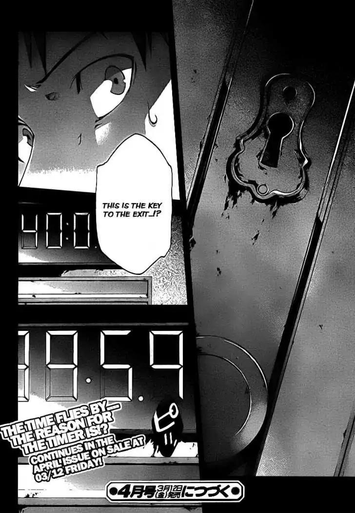 Judge Chapter 2 page 37 - Chapter 2: Imprisonment
