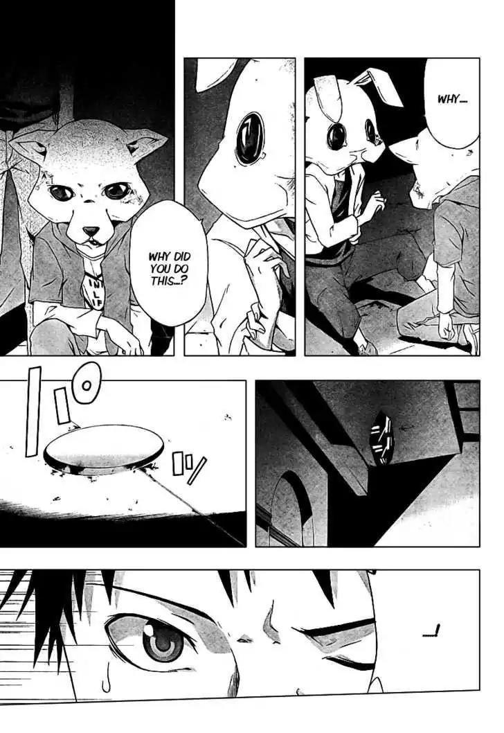 Judge Chapter 2 page 8 - Chapter 2: Imprisonment