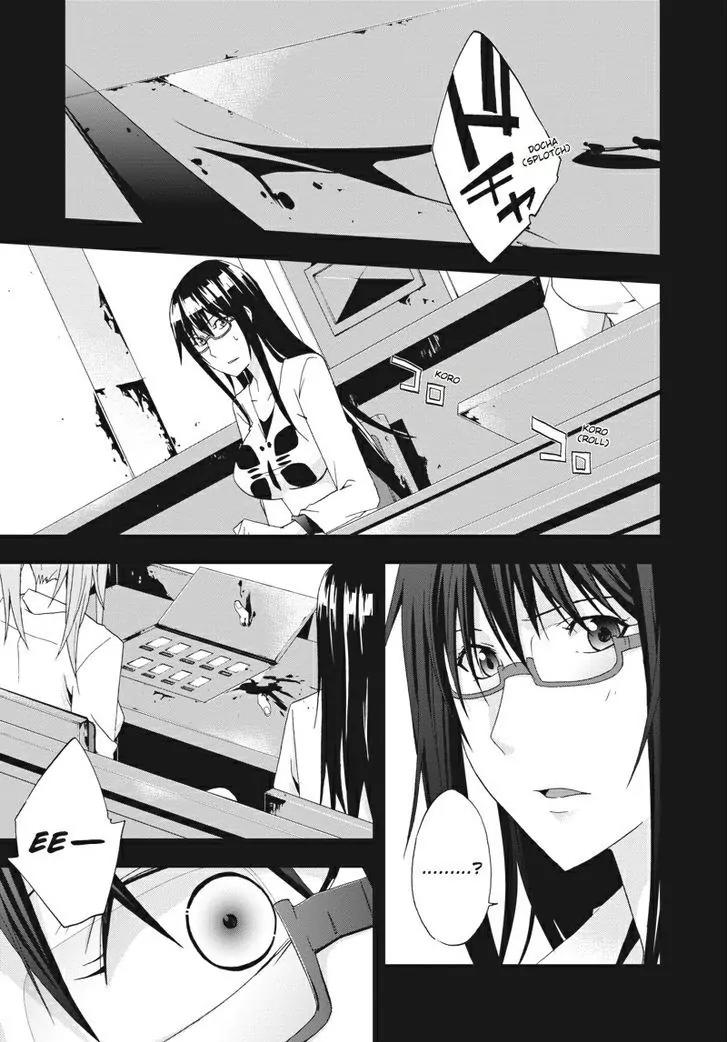 Judge Chapter 20 page 1 - Chapter 20: Material Evidence
