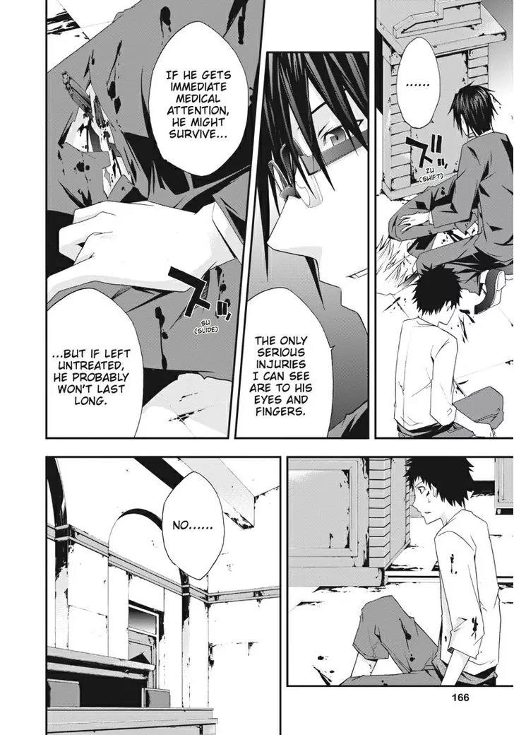 Judge Chapter 20 page 10 - Chapter 20: Material Evidence