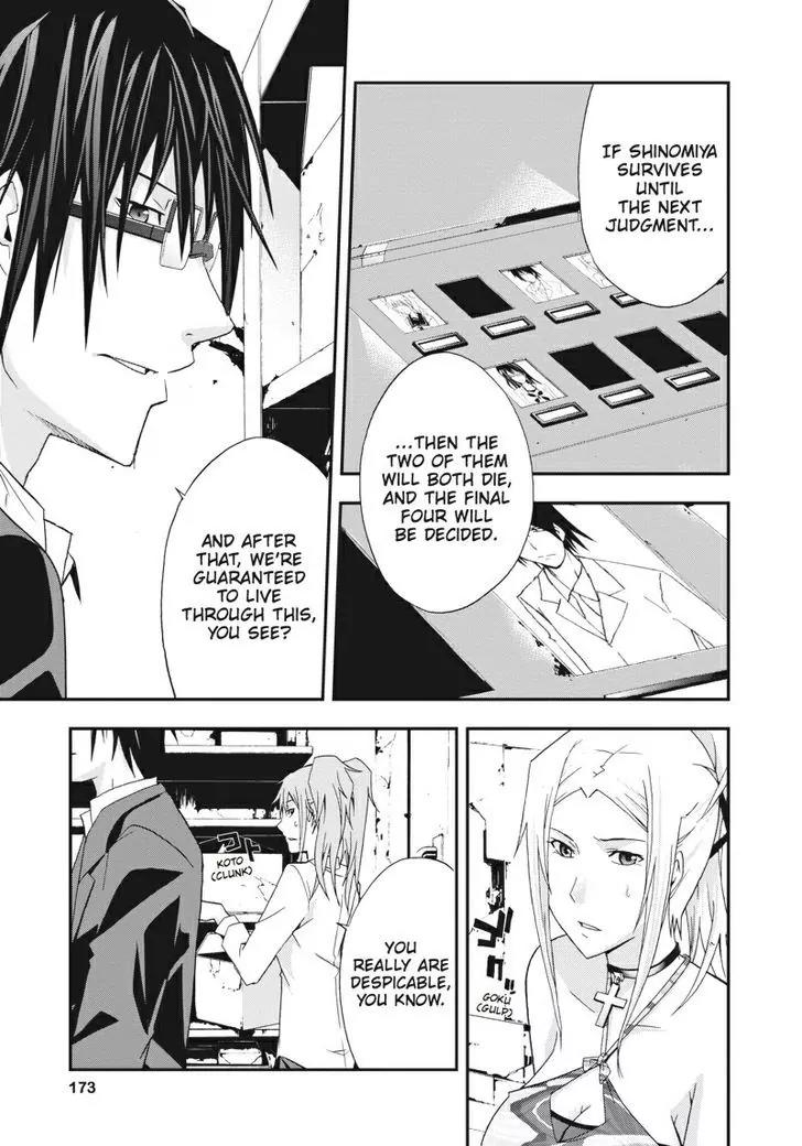 Judge Chapter 20 page 17 - Chapter 20: Material Evidence