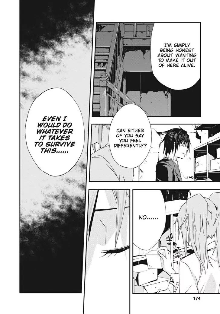 Judge Chapter 20 page 18 - Chapter 20: Material Evidence