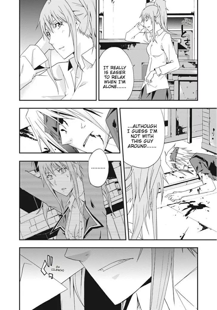 Judge Chapter 20 page 26 - Chapter 20: Material Evidence