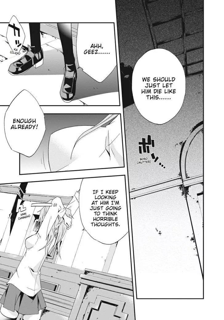 Judge Chapter 20 page 27 - Chapter 20: Material Evidence