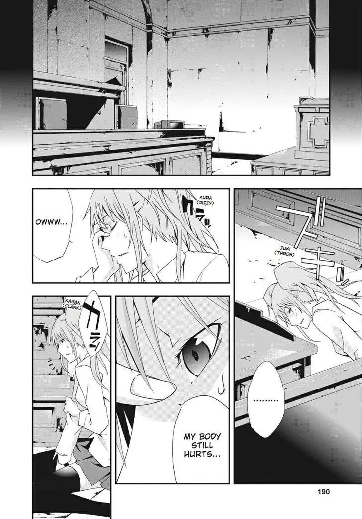 Judge Chapter 20 page 34 - Chapter 20: Material Evidence