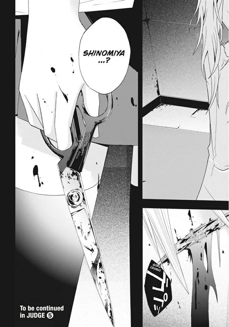 Judge Chapter 20 page 39 - Chapter 20: Material Evidence