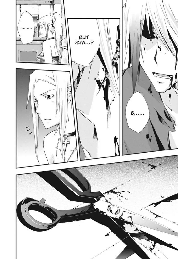Judge Chapter 21 page 15 - Chapter 21: Three Suspects