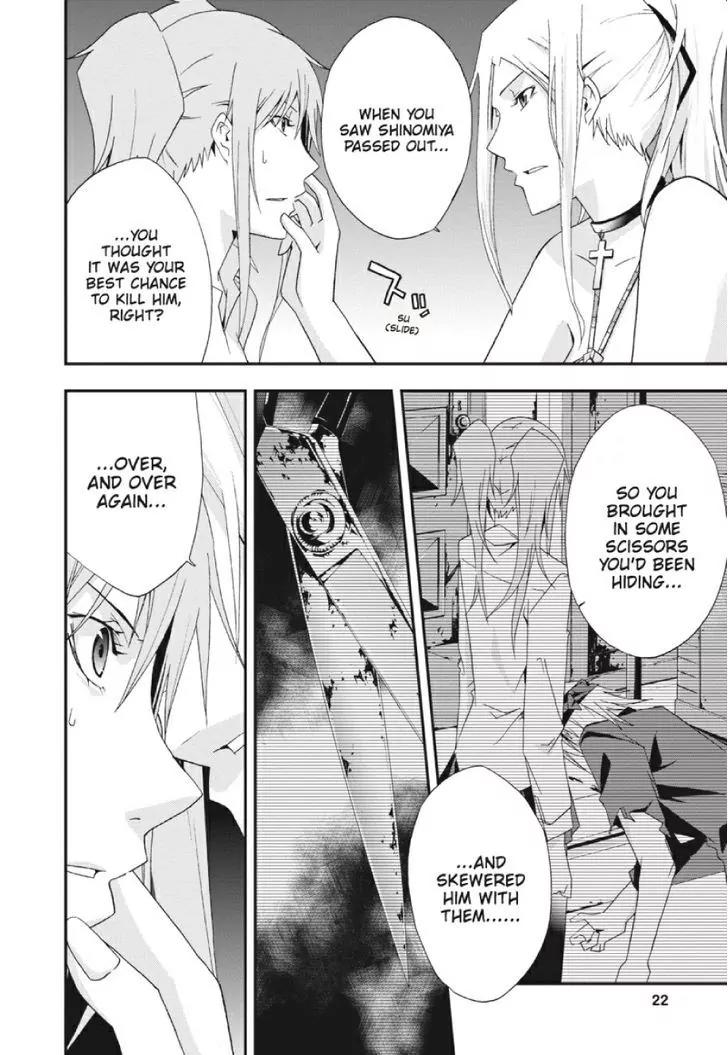 Judge Chapter 21 page 21 - Chapter 21: Three Suspects