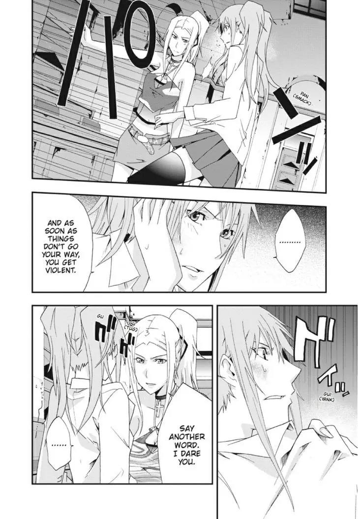 Judge Chapter 21 page 25 - Chapter 21: Three Suspects
