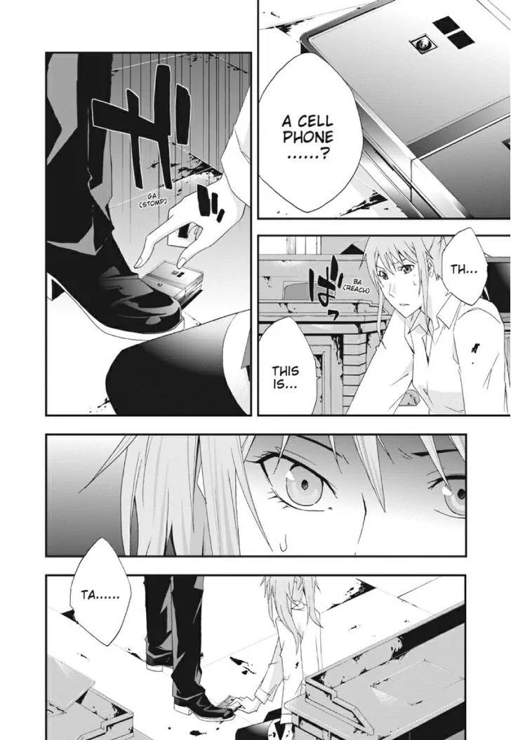 Judge Chapter 21 page 27 - Chapter 21: Three Suspects