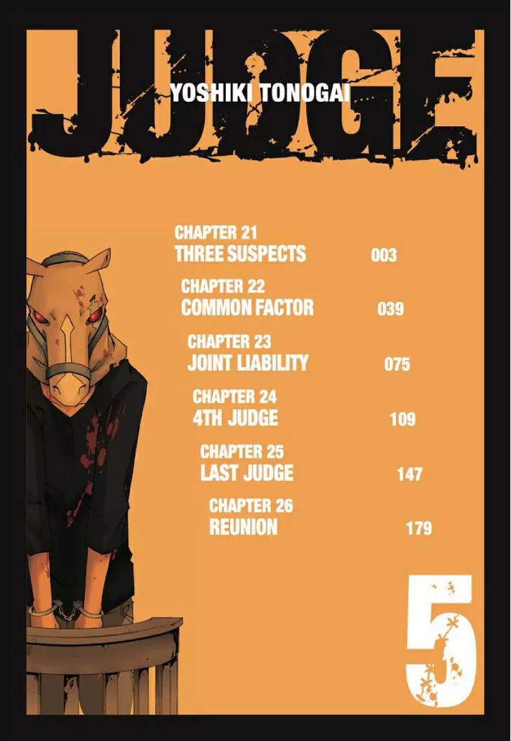 Judge Chapter 21 page 4 - Chapter 21: Three Suspects