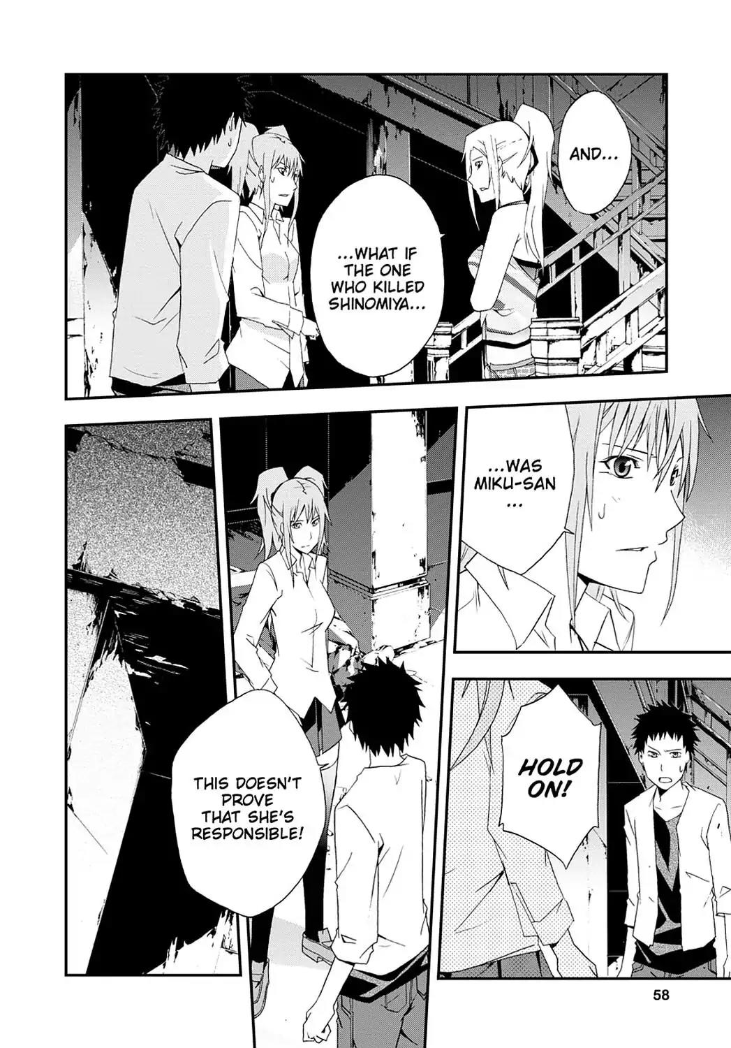 Judge Chapter 22 page 20 - Chapter 22: Common Factor