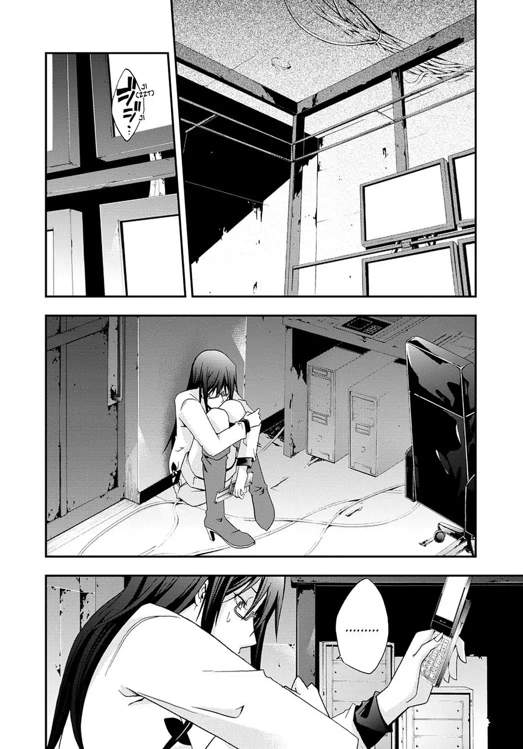 Judge Chapter 22 page 24 - Chapter 22: Common Factor