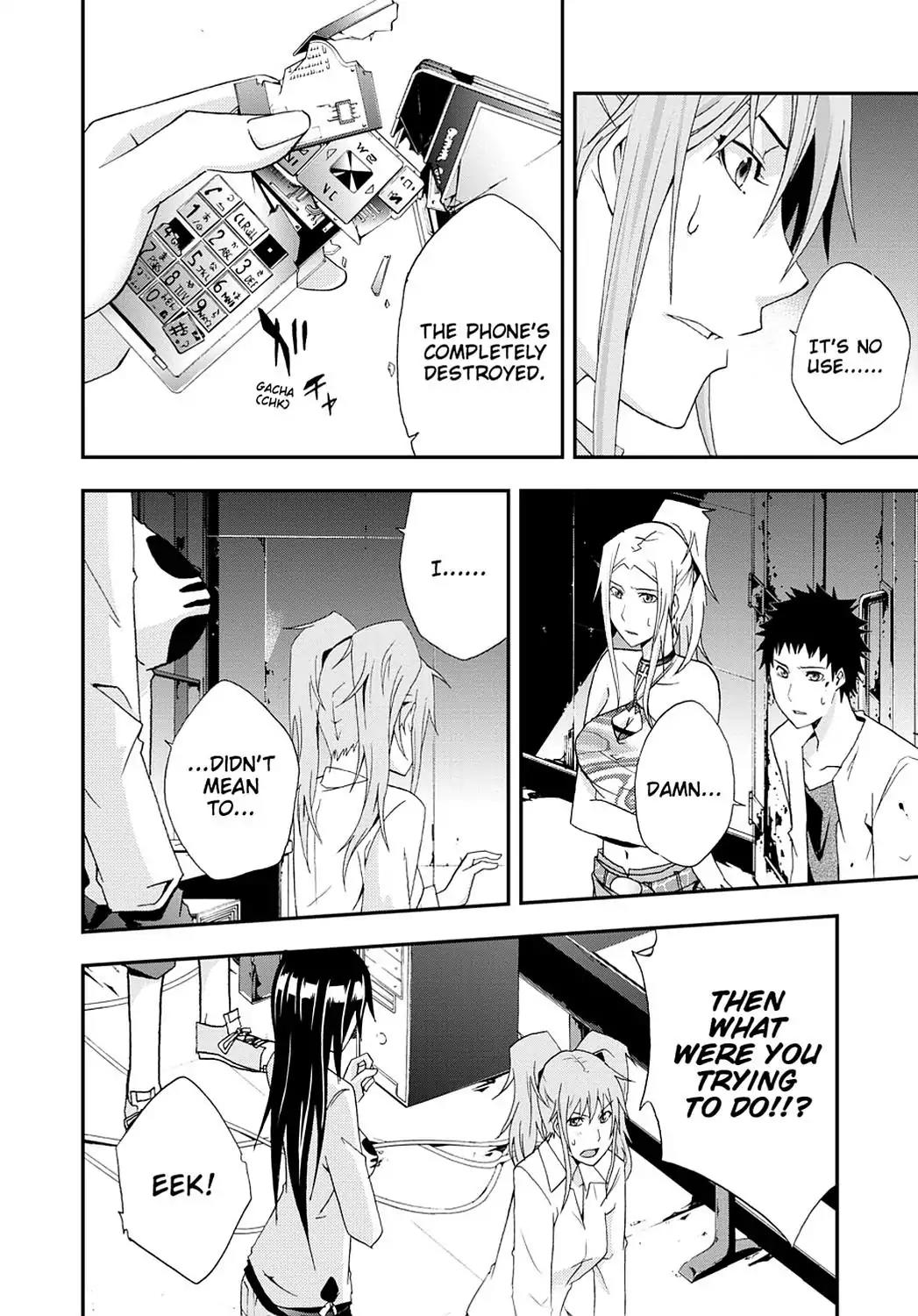 Judge Chapter 22 page 32 - Chapter 22: Common Factor