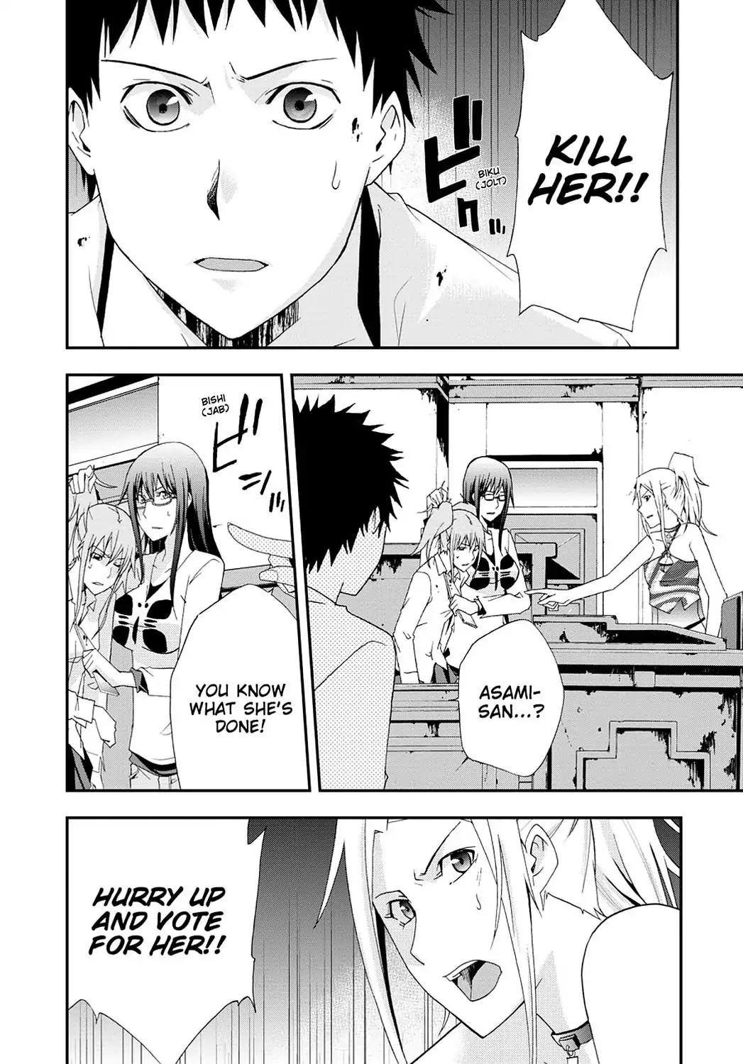 Judge Chapter 24 page 16 - Chapter 24: 4th Judge