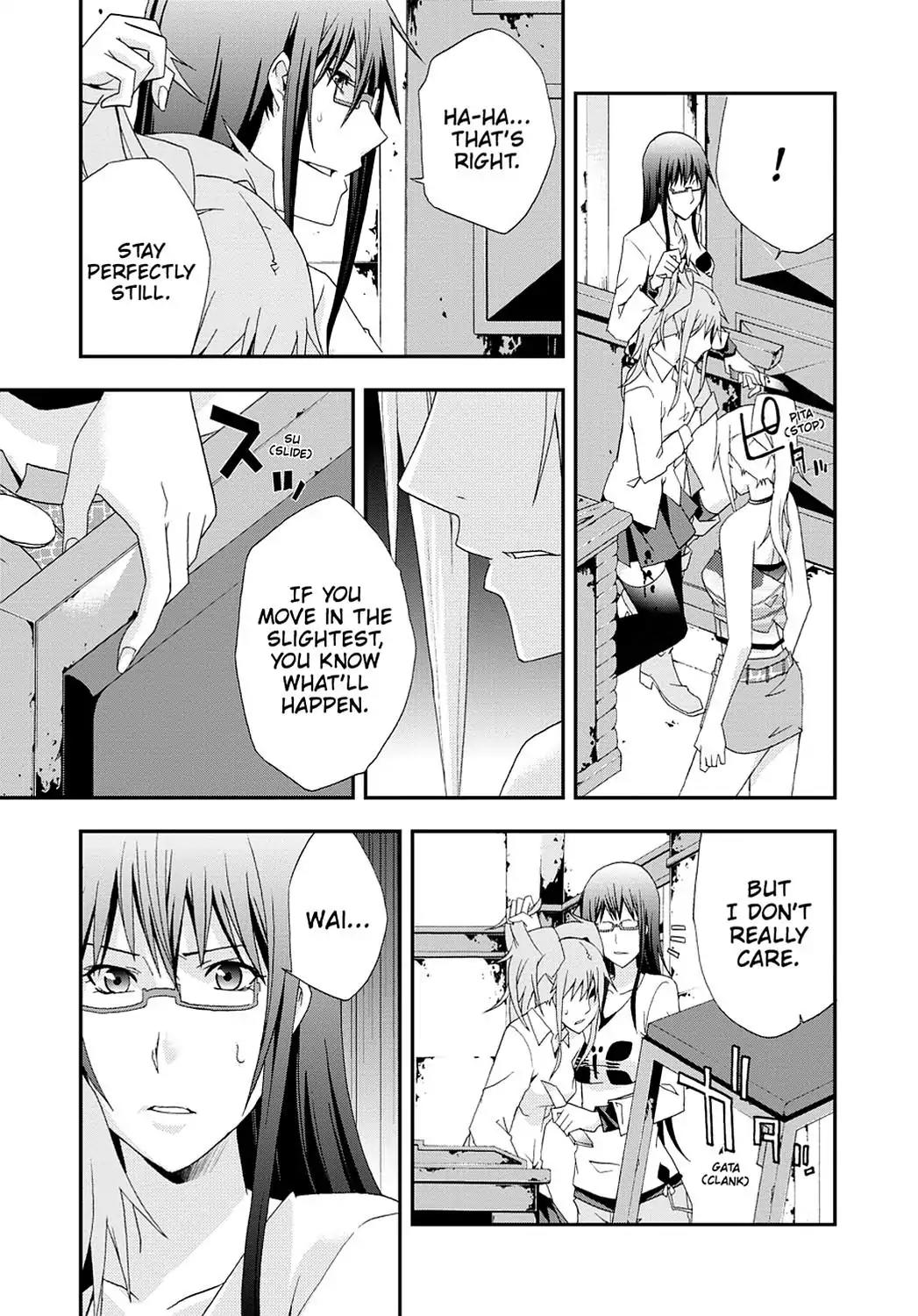 Judge Chapter 24 page 23 - Chapter 24: 4th Judge