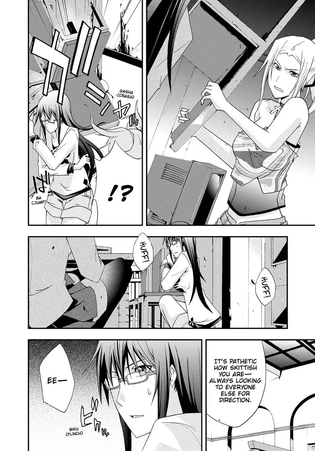 Judge Chapter 24 page 24 - Chapter 24: 4th Judge