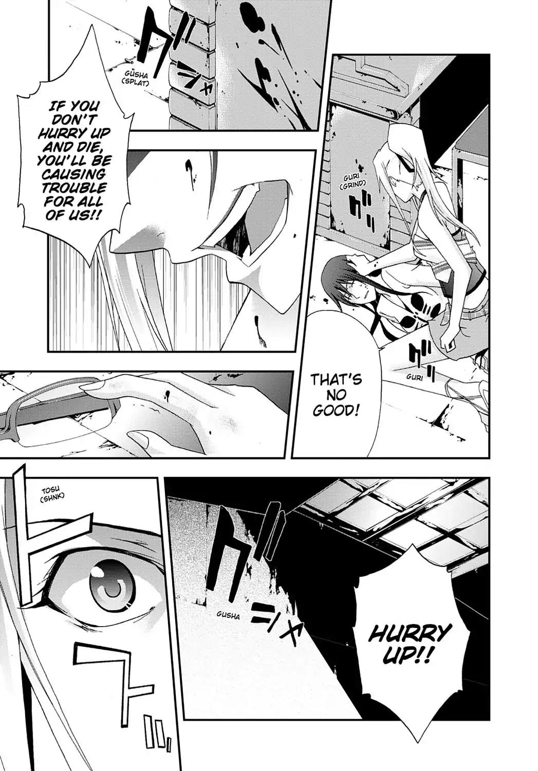Judge Chapter 24 page 29 - Chapter 24: 4th Judge