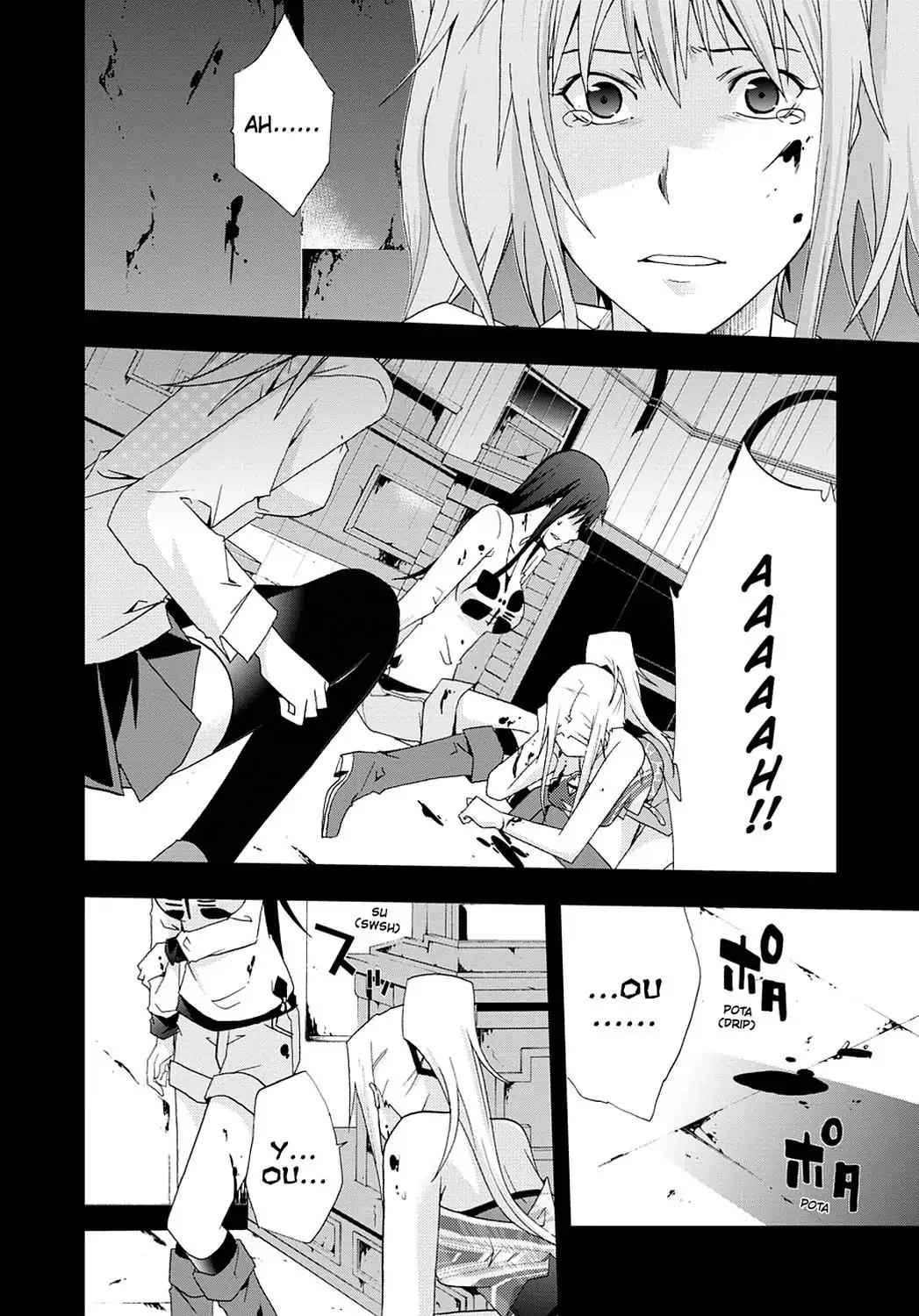 Judge Chapter 24 page 31 - Chapter 24: 4th Judge