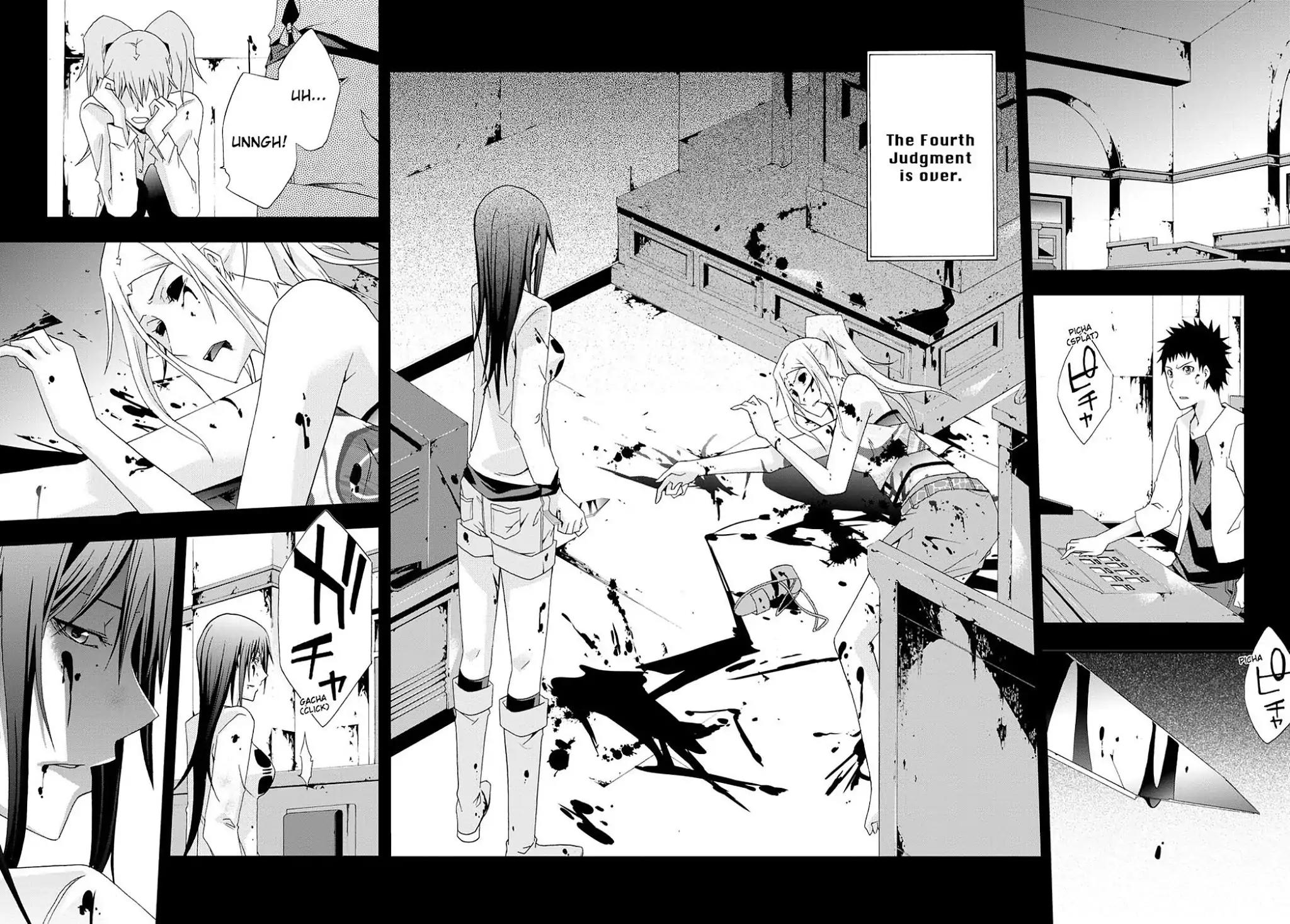 Judge Chapter 24 page 33 - Chapter 24: 4th Judge